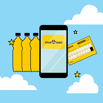 Электронная карта