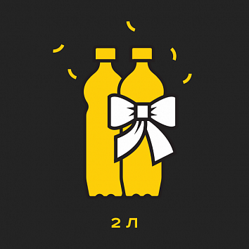 Подарок юбилярам